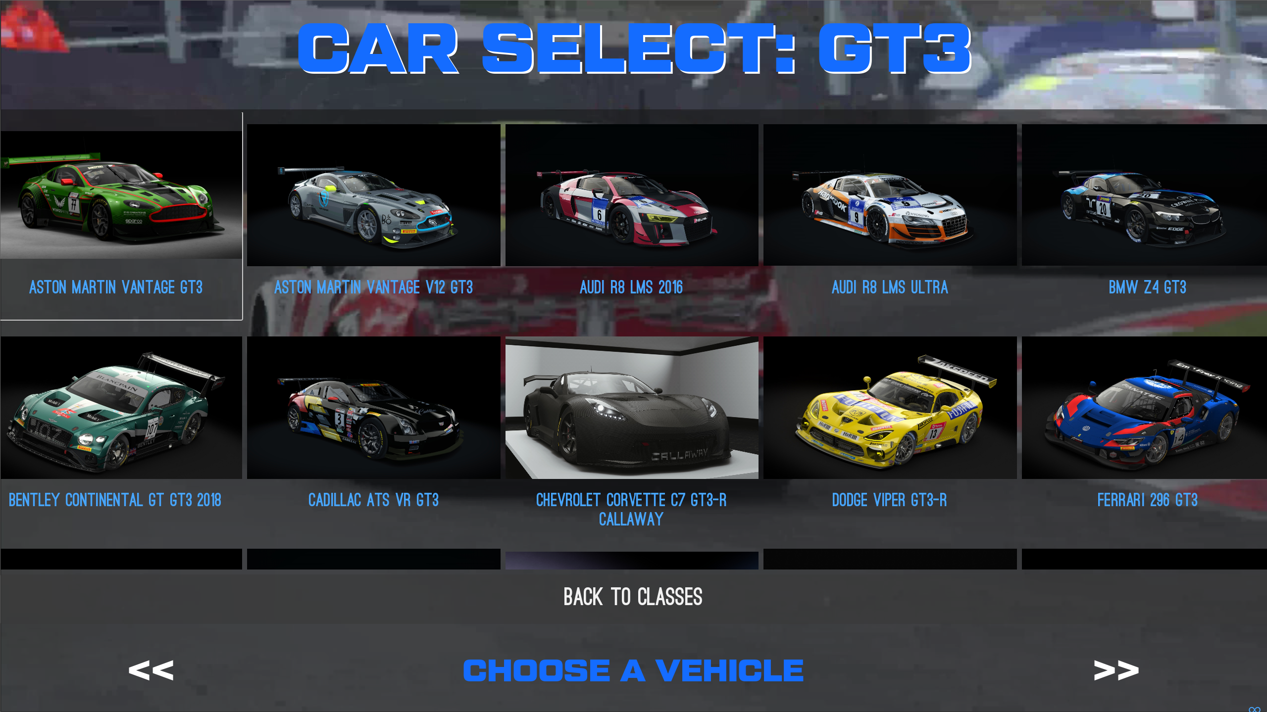 Software screenshot 5